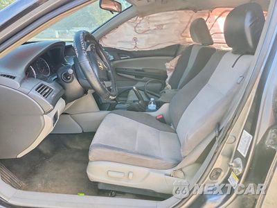 Zdjęcie 7 z 12 samochodu: 2008 HONDA ACCORD LXP VIN:1HGCP26448A053192 - miniatura