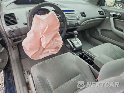 Zdjęcie 8 z 12 samochodu: 2008 HONDA CIVIC LX VIN:2HGFG12688H540895 - miniatura