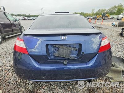 Zdjęcie 6 z 12 samochodu: 2008 HONDA CIVIC LX VIN:2HGFG12688H540895 - miniatura