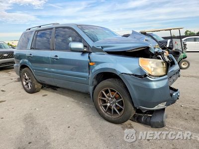 Czwarte zdjęcie samochodu z boku: 2008 HONDA PILOT SE VIN:5FNYF28358B012184 - miniatura