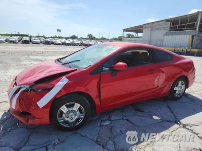 2012 HONDA CIVIC LX 2HGFG3B52CH519648 - główne zdjęcie licytacji z USA - miniatura