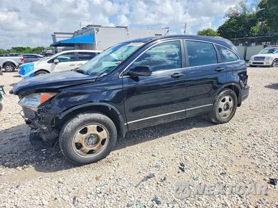2007 HONDA CR-V LX JHLRE38377C079820 - główne zdjęcie licytacji z USA - miniatura