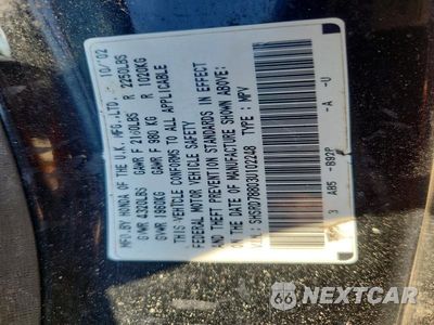 Zdjęcie 13 z 13 samochodu: 2003 HONDA CR-V EX VIN:SHSRD78803U102248 - miniatura