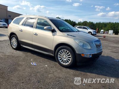 Czwarte zdjęcie samochodu z boku: 2012 BUICK ENCLAVE VIN:5GAKRCED4CJ114871 - miniatura