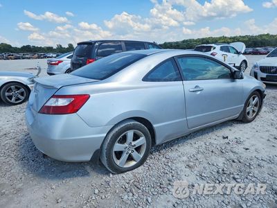 Trzecie zdjęcie samochodu z tyłu: 2006 HONDA CIVIC EX VIN:2HGFG12866H584487 - miniatura
