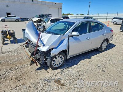 2012 NISSAN VERSA 1.6 S 3N1CN7AP1CL802330 - główne zdjęcie licytacji z USA - miniatura