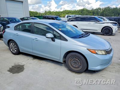 Czwarte zdjęcie samochodu z boku: 2012 HONDA CIVIC LX VIN:19XFB2F55CE326553 - miniatura
