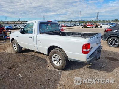 Drugie zdjęcie samochodu z przodu: 2011 FORD RANGER VIN:1FTKR1AD9BPA95500 - miniatura