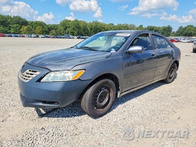 2007 TOYOTA CAMRY LE 4T1BE46K17U519048 - główne zdjęcie licytacji z USA - miniatura