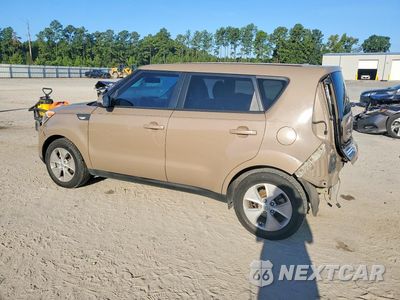Drugie zdjęcie samochodu z przodu: 2014 KIA SOUL BASE VIN:KNDJN2A2XE7029117 - miniatura