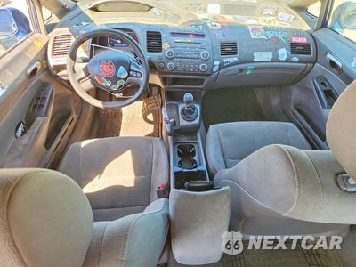 Zdjęcie 8 z 12 samochodu: 2008 HONDA CIVIC LX VIN:2HGFA15538H515701 - miniatura