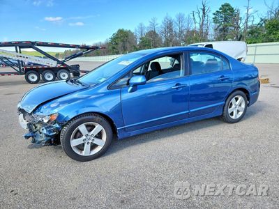 2011 HONDA CIVIC LX-S 2HGFA1F61BH510284 - główne zdjęcie licytacji z USA - miniatura