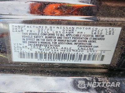 Zdjęcie 12 z 12 samochodu: 2025 NISSAN SENTRA S VIN:3N1AB8BV9SY347005 - miniatura