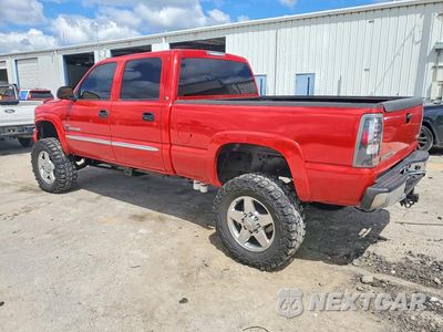 Drugie zdjęcie samochodu z przodu: 2004 GMC SIERRA K2500 HEAVY DUTY VIN:1GTHK23254F229654 - miniatura