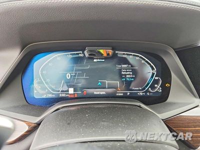 Zdjęcie 9 z 14 samochodu: 2023 BMW X5 XDRIVE45E VIN:5UXTA6C01P9R10866 - miniatura