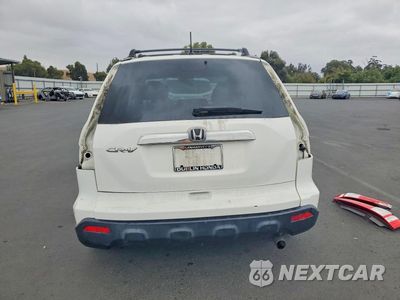 Zdjęcie 6 z 13 samochodu: 2009 HONDA CR-V EX VIN:5J6RE38539L032182 - miniatura