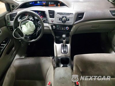 Zdjęcie 8 z 13 samochodu: 2012 HONDA CIVIC EX VIN:19XFB2F84CE050893 - miniatura