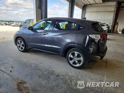 Drugie zdjęcie samochodu z przodu: 2017 HONDA HR-V EX VIN:3CZRU6H58HM731048 - miniatura