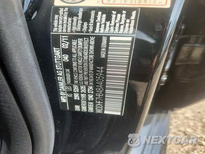 Zdjęcie 12 z 12 samochodu: 2011 MERCEDES-BENZ E 63 AMG VIN:WDDHF7HB4BA405944 - miniatura