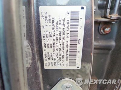 Zdjęcie 12 z 12 samochodu: 2010 HONDA ACCORD EXL VIN:1HGCP3F87AA027457 - miniatura