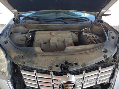 Zdjęcie 11 z 12 samochodu: 2016 CADILLAC SRX LUXURY COLLECTION VIN:3GYFNBE38GS586678 - miniatura