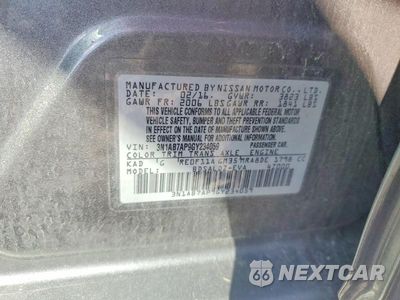 Zdjęcie 12 z 12 samochodu: 2016 NISSAN SENTRA SV VIN:3N1AB7AP9GY234059 - miniatura