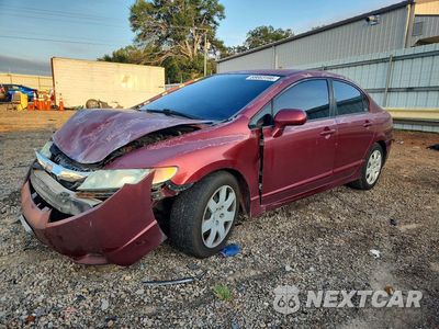2009 HONDA CIVIC LX 2HGFA16569H524666 - główne zdjęcie licytacji z USA - miniatura