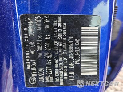 Zdjęcie 12 z 12 samochodu: 2024 HYUNDAI ELANTRA SE VIN:KMHLL4DG9RU849791 - miniatura