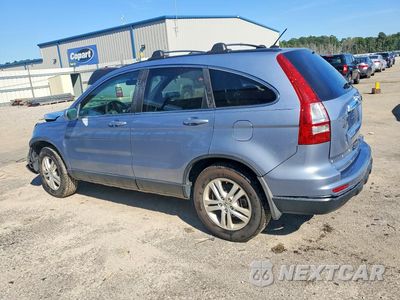 Drugie zdjęcie samochodu z przodu: 2011 HONDA CR-V EXL VIN:5J6RE3H76BL049937 - miniatura