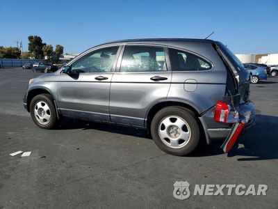 Drugie zdjęcie samochodu z przodu: 2010 HONDA CR-V LX VIN:JHLRE3H30AC009101 - miniatura