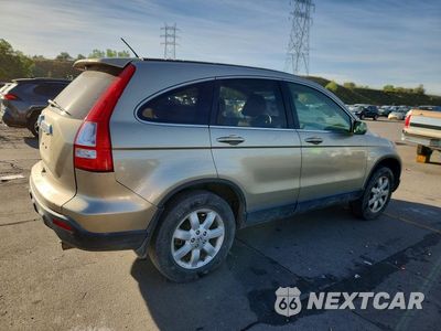 Trzecie zdjęcie samochodu z tyłu: 2007 HONDA CR-V EXL VIN:JHLRE48757C083101 - miniatura