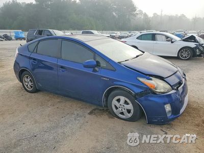 Czwarte zdjęcie samochodu z boku: 2011 TOYOTA PRIUS TWO VIN:JTDKN3DU0B0280286 - miniatura