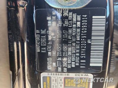 Zdjęcie 14 z 14 samochodu: 2026 KIA SPORTAGE LX VIN:5XYK23DF9TG393014 - miniatura