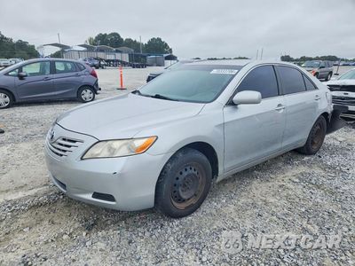 2007 TOYOTA CAMRY LE 4T1BE46K27U015396 - główne zdjęcie licytacji z USA - miniatura