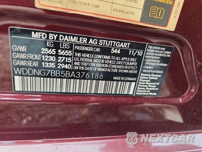 Zdjęcie 12 z 12 samochodu: 2011 MERCEDES-BENZ S 550 VIN:WDDNG7BB5BA376186 - miniatura
