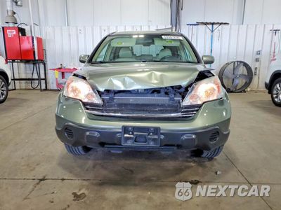 Piąte zdjęcie samochodu w środku: 2009 HONDA CR-V EXL VIN:5J6RE48709L037976 - miniatura