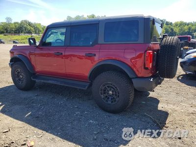 Drugie zdjęcie samochodu z przodu: 2025 FORD BRONCO BIG BEND VIN:1FMDE7BH8SLB73616 - miniatura