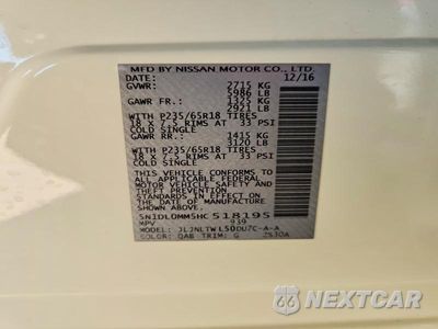 Zdjęcie 13 z 13 samochodu: 2017 INFINITI QX60 BASE VIN:5N1DL0MM5HC518195 - miniatura
