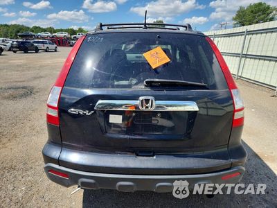 Zdjęcie 6 z 13 samochodu: 2008 HONDA CR-V EX VIN:5J6RE48548L028873 - miniatura
