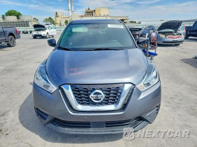 Piąte zdjęcie samochodu w środku: 2020 NISSAN KICKS S VIN:3N1CP5BVXLL559564 - miniatura