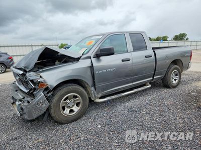 2011 DODGE RAM 1500 1D7RV1GPXBS612799 - główne zdjęcie licytacji z USA - miniatura