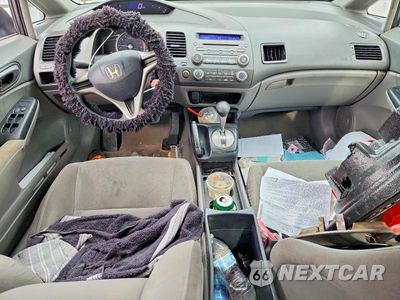 Zdjęcie 8 z 12 samochodu: 2010 HONDA CIVIC VP VIN:2HGFA1F37AH515722 - miniatura