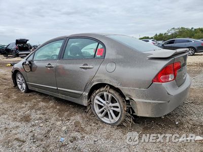 Drugie zdjęcie samochodu z przodu: 2007 HONDA CIVIC SI VIN:2HGFA55577H706818 - miniatura