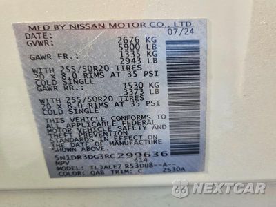 Zdjęcie 13 z 13 samochodu: 2024 NISSAN PATHFINDER PLATINUM VIN:5N1DR3DG3RC299636 - miniatura