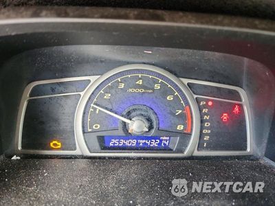 Zdjęcie 9 z 12 samochodu: 2007 HONDA CIVIC LX VIN:2HGFA16537H314295 - miniatura