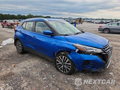 Czwarte zdjęcie samochodu z boku: 2023 NISSAN KICKS SV VIN:3N1CP5CV6PL484981 - miniatura