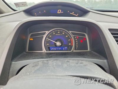 Zdjęcie 9 z 12 samochodu: 2020 HONDA CIVIC EXL VIN:2HGFA16949H356450 - miniatura