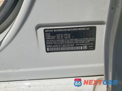Zdjęcie 12 z 12 samochodu: 2018 BMW 530E VIN:WBAJA9C57JB250187 - miniatura