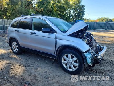 Czwarte zdjęcie samochodu z boku: 2009 HONDA CR-V EX VIN:JHLRE48509C019355 - miniatura