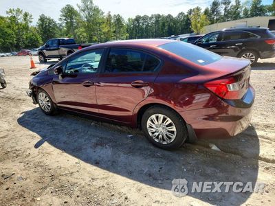 Drugie zdjęcie samochodu z przodu: 2012 HONDA CIVIC LX VIN:19XFB2F58CE031589 - miniatura